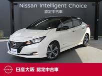 日産 リーフ X Vセレクション 日産純正メーカーナビ　プロパイロット