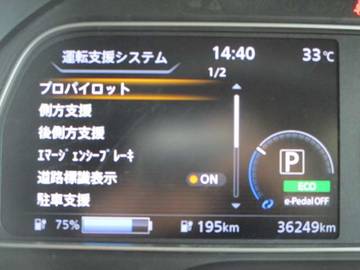 複数画像29