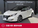 日産 リーフ X Vセレクション 日産純正メーカーナビ　プロパイロット