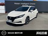 日産 リーフ X Vセレクション プロパイロットシートヒーター全方位モニタ