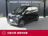 日産 サクラ X 日産純正メモリーナビ