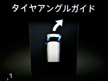 複数画像51