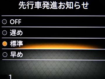 複数画像52