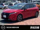 日産 ノートオーラ 1200cc 1.2 G Nissan Connectナビ　BOSEサウンド