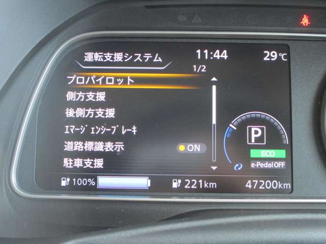 複数画像28