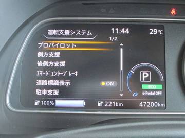 複数画像28