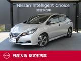 日産 リーフ X Vセレクション 日産純正メーカーナビ　プロパイロット