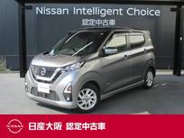 日産 デイズ 660cc 660 ハイウェイスターX 日産純正メモリーナビ