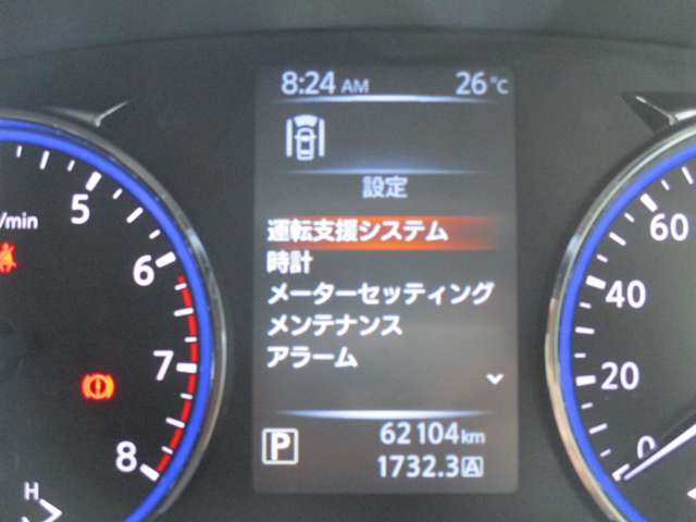 複数画像17