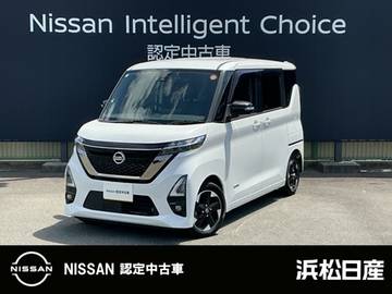 660 ハイウェイスターX アーバンクロム 全方位カメラ