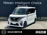 日産 ルークス 660cc 660 ハイウェイスターX アーバンクロム 全方位カメラ