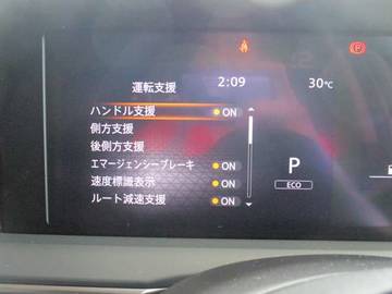 複数画像26