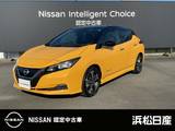 日産 リーフ X Vセレクション プロパイロット　シートヒーター