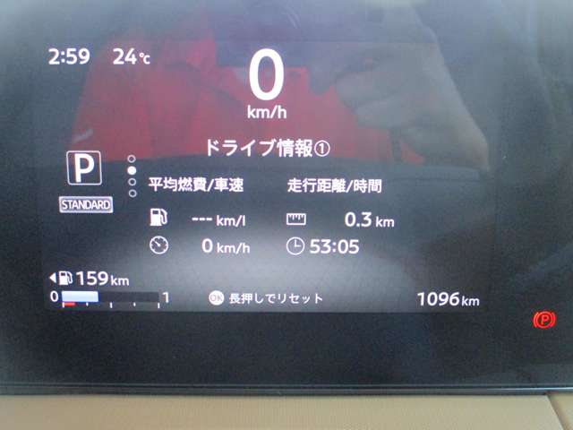 複数画像26