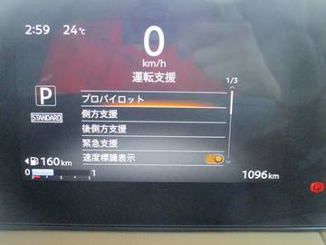 複数画像23