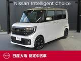 日産 ルークス 660cc 660 ハイウェイスターGターボ 日産インフォメイトシステム