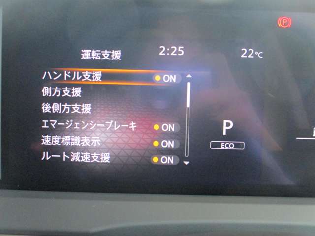 複数画像25