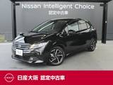 日産 ノート 1200cc 1.2 X 日産純正コネクトナビ　プロパイロット