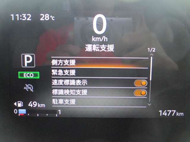 複数画像15