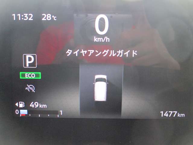 複数画像16
