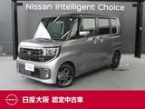 日産 ルークス 660cc 660 ハイウェイスターX 日産純正ディスプレイオーディオ