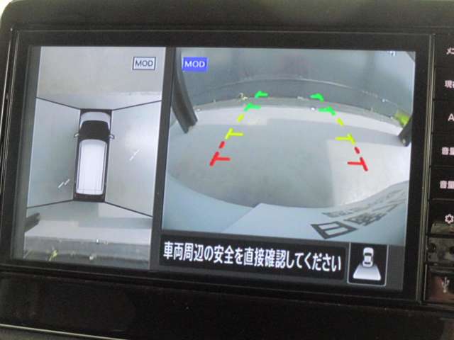 複数画像14