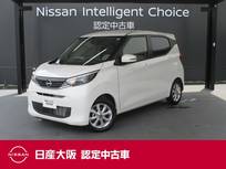 日産 デイズ 660cc 660 X 日産純正メモリーナビ