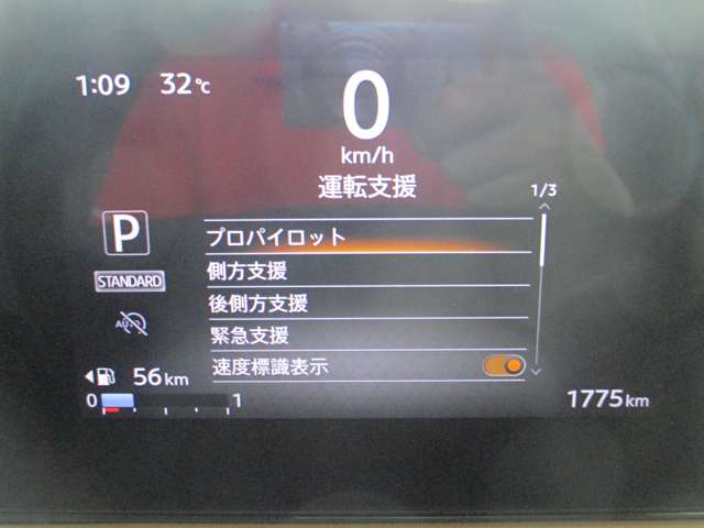 複数画像22