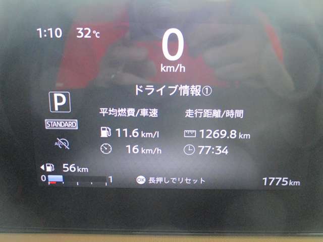 複数画像26