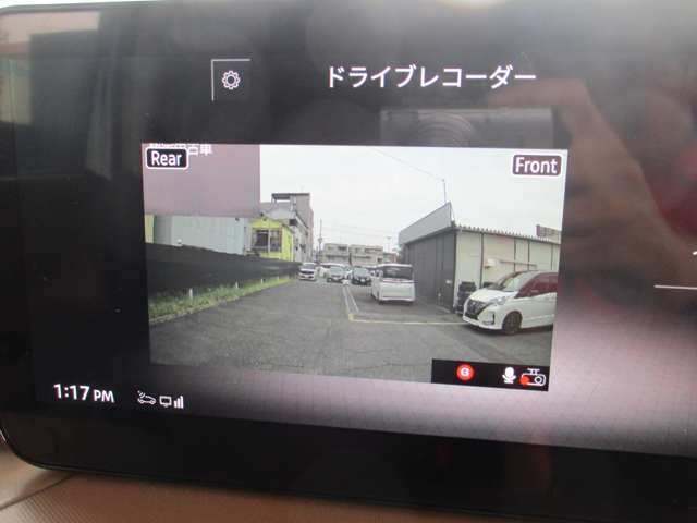 複数画像52