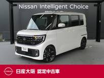 日産 ルークス 660cc 660 ハイウェイスターGターボ プロパイロット エディション 日産インフォテイメントシステム