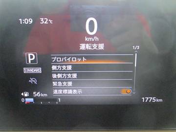 複数画像22