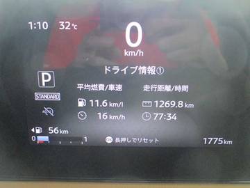 複数画像26