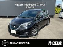 日産 ノート 1200cc 1.2 e-POWER X ブラックアロー 純正ナビ　被害軽減ブレーキ