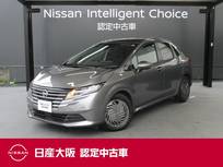 日産 ノート 1200cc 1.2 X 日産純正メモリーナビ　プロパイロット