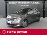 日産 ノート 1200cc 1.2 X 日産純正メモリーナビ　プロパイロット