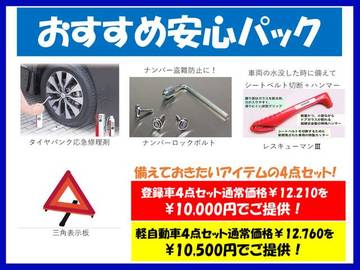 複数画像35