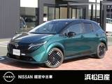 日産 ノートオーラ 1200cc 1.2 G メーカーナビゲーションプロパイロット