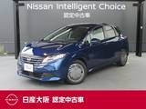 日産 ノート 1200cc 1.2 X 日産純正メモリーナビ　バックカメラ