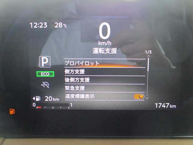 複数画像15