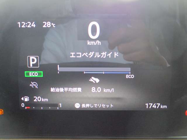 複数画像20