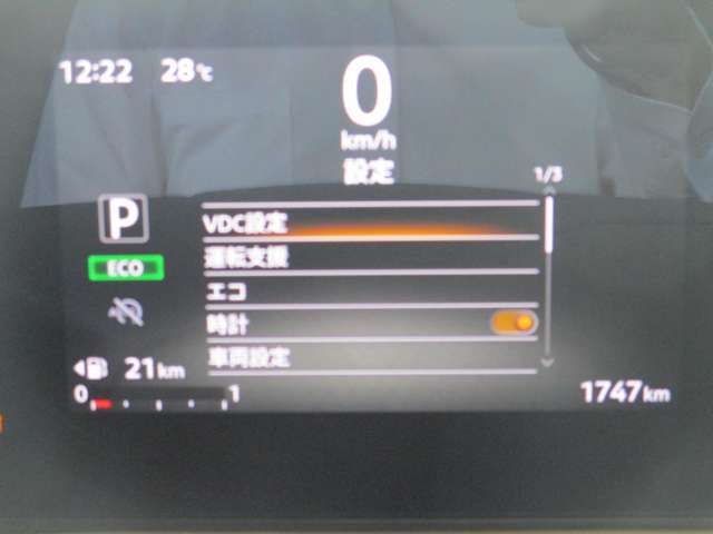 複数画像7
