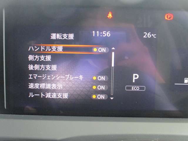 複数画像28