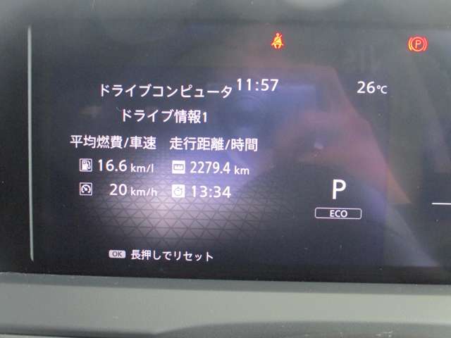 複数画像32
