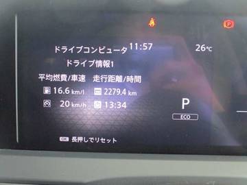 複数画像32