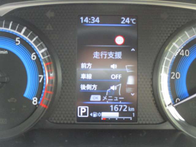 複数画像23