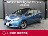 日産 ノート 1200cc 1.2 X ブラックアロー 日産純正メモリーナビ