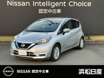 1.2 e-POWER X 全方位カメラ