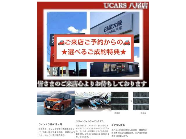 複数画像3