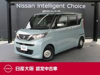 日産 ルークス 660cc 660 AUTECH Xベース 日産純正メモリーナビ